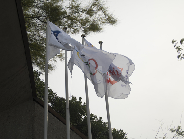 OlympicDay_MuseuOlimpic_Bandera