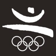 Symbol