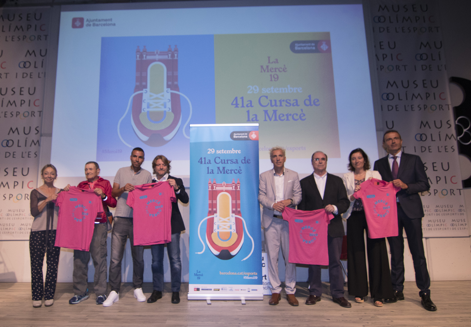 Merce19-Museu_olimpic