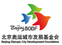 Beijing Olympic City Development Foundation