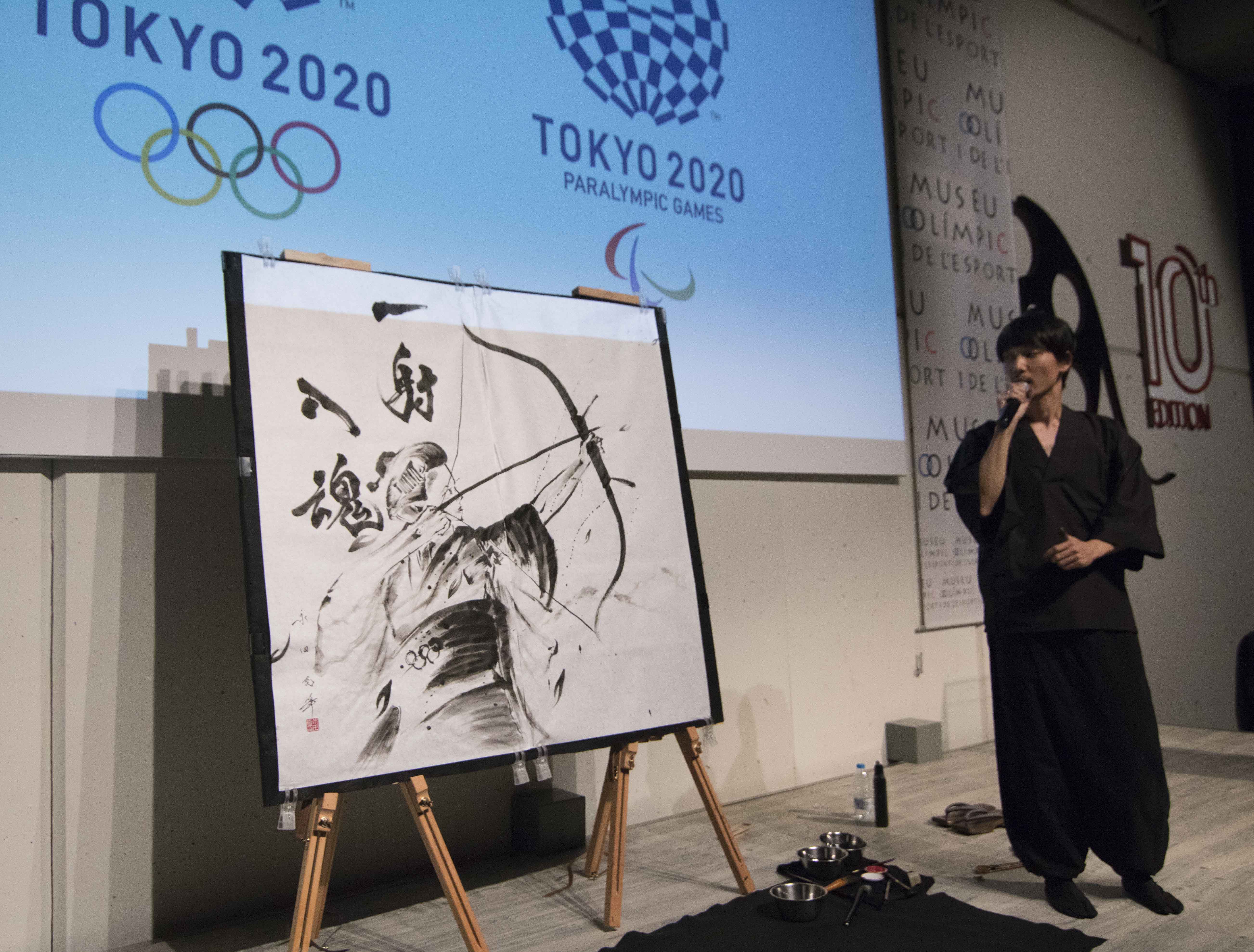 Recepcio-TOKIO2020-Museu-Olímpic-Barcelona_10