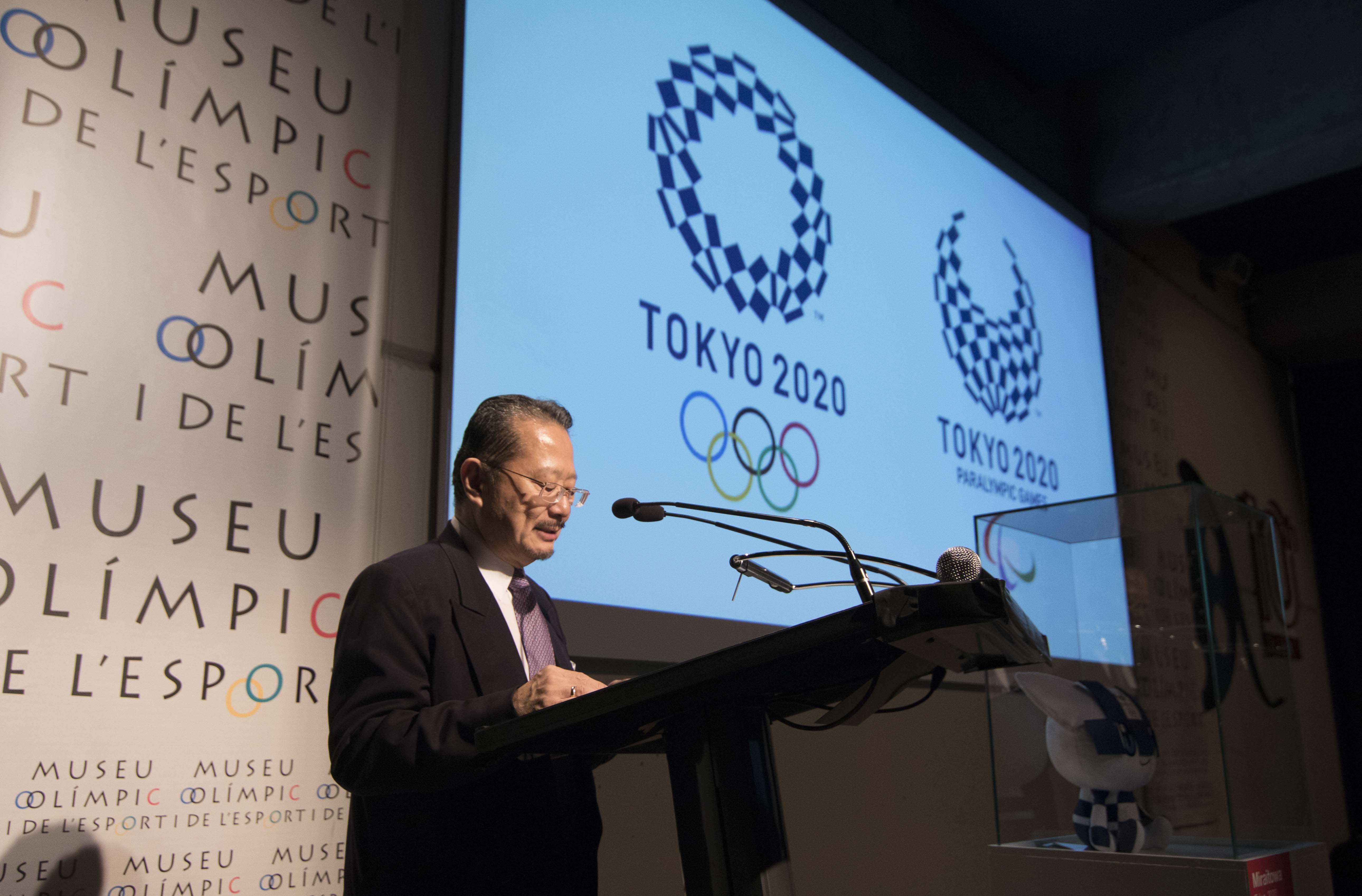 Naohito Watanabe