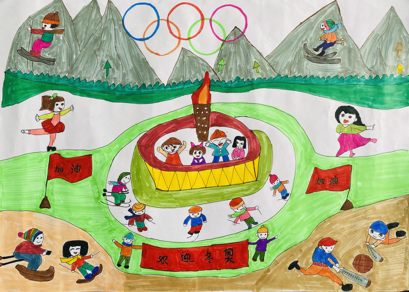 《少年冬奥会》Junior Winter Olympics+沈以菱 Shen Yiling+8+13707587151