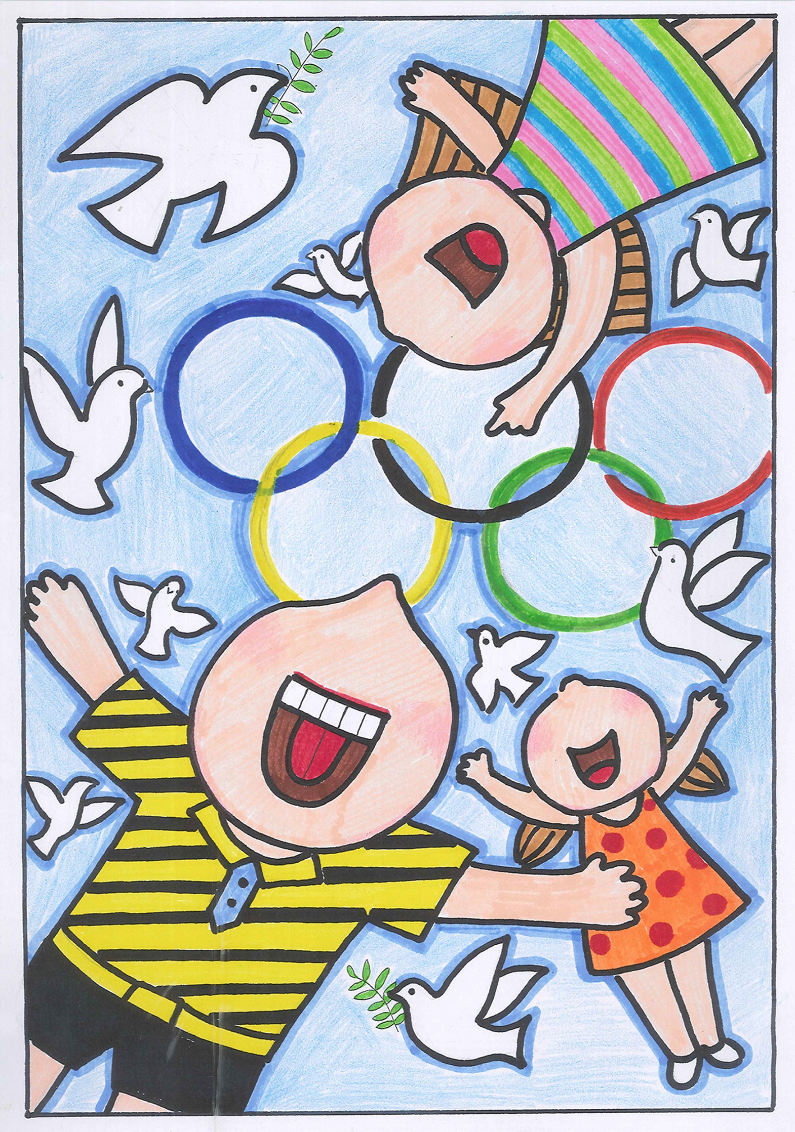 和平奥运 Peaceful Olympics+王子铮 Wang Zizheng