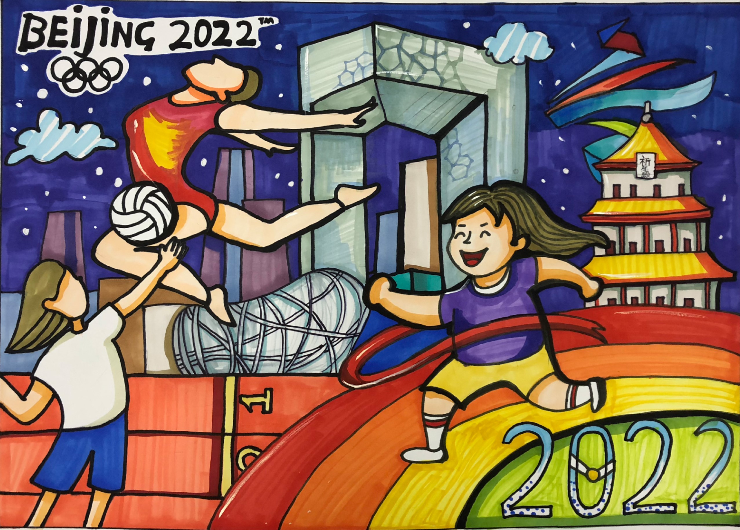 圆梦2022 Realize Your Dream In 2022 ——李籽萱 Li Zixuan+14