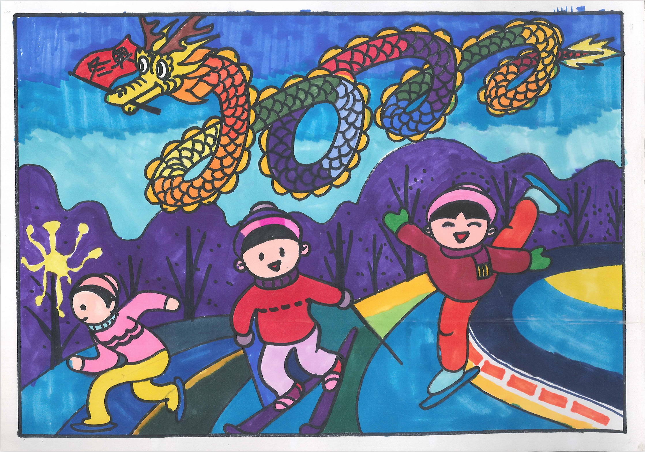 巨龙腾飞喜迎冬奥 The dragon takes off to welcome the Winter Olympics+郭梓晴 Guo Ziqing