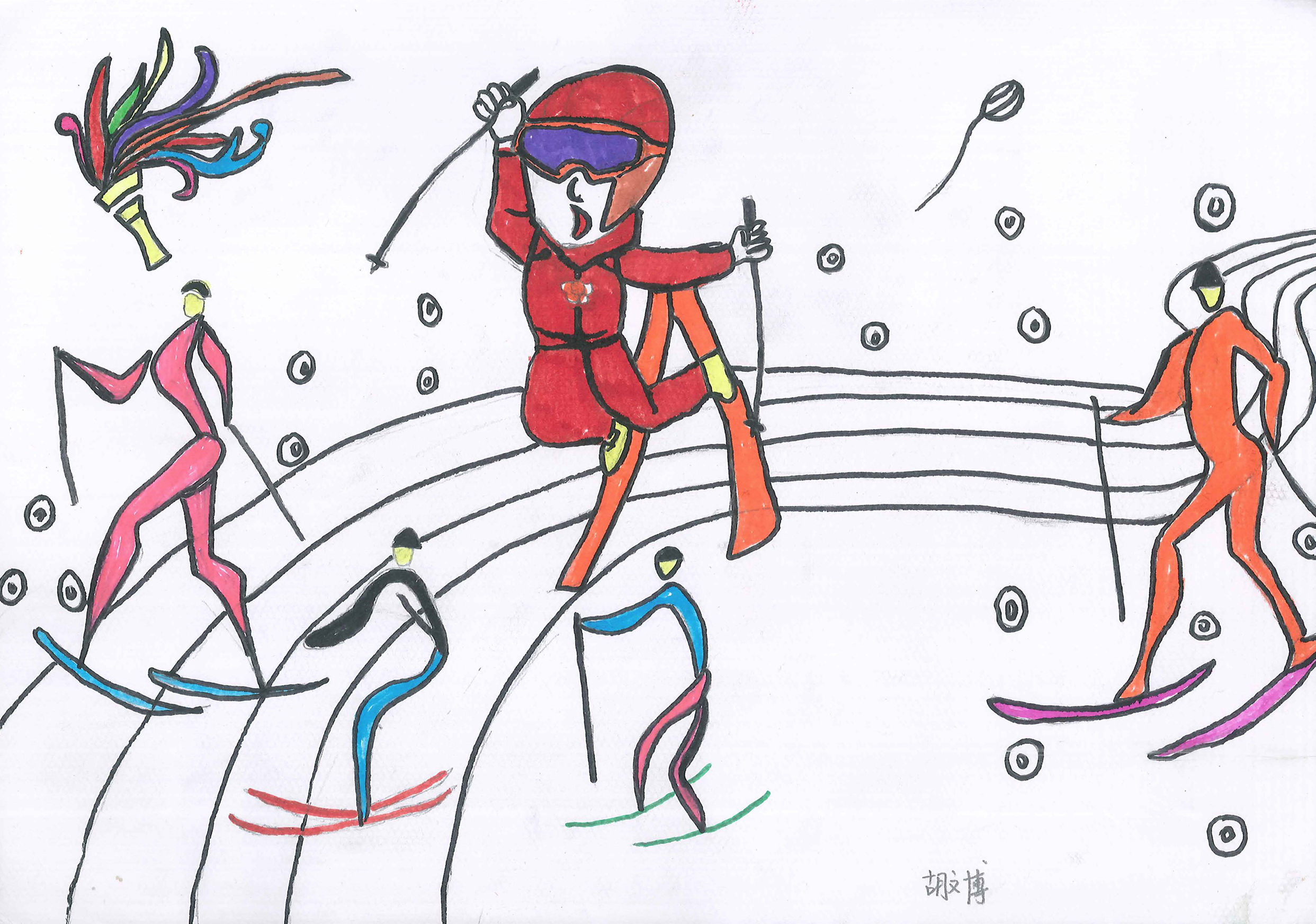 滑雪比赛 Ski race+胡文博 Hu Wenbo