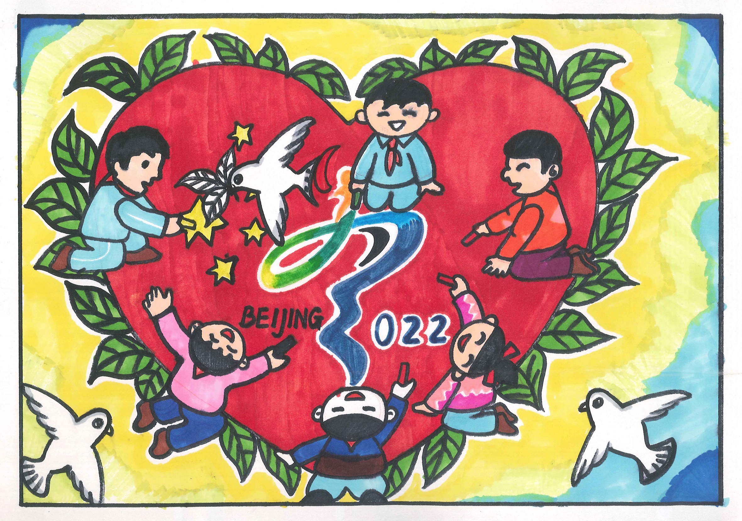 画出心中的冬奥 Draw the Winter Olympics in my heart+姚旭 Yao Xu