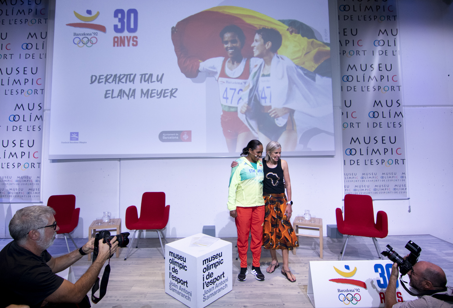 Derartu Tulu Elana Mayer MusueOlimpicBCN 13